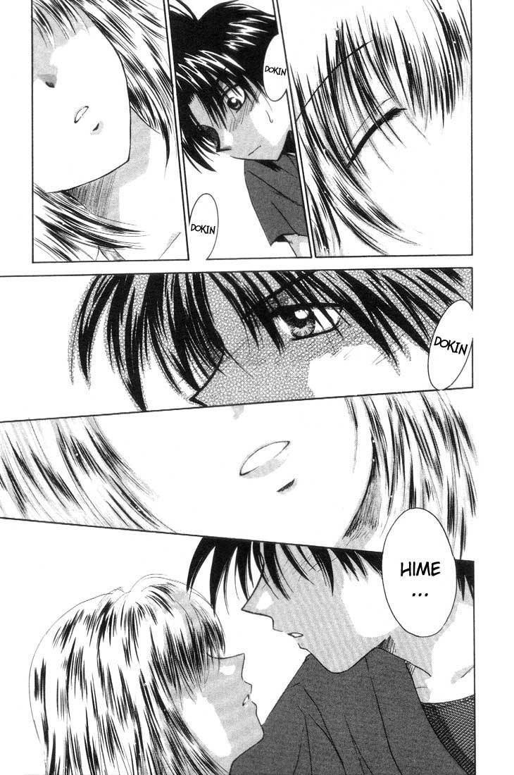 Kagetora Chapter 3 page 20 - Chapter 3: Summer! The Most Dazzling is...!?