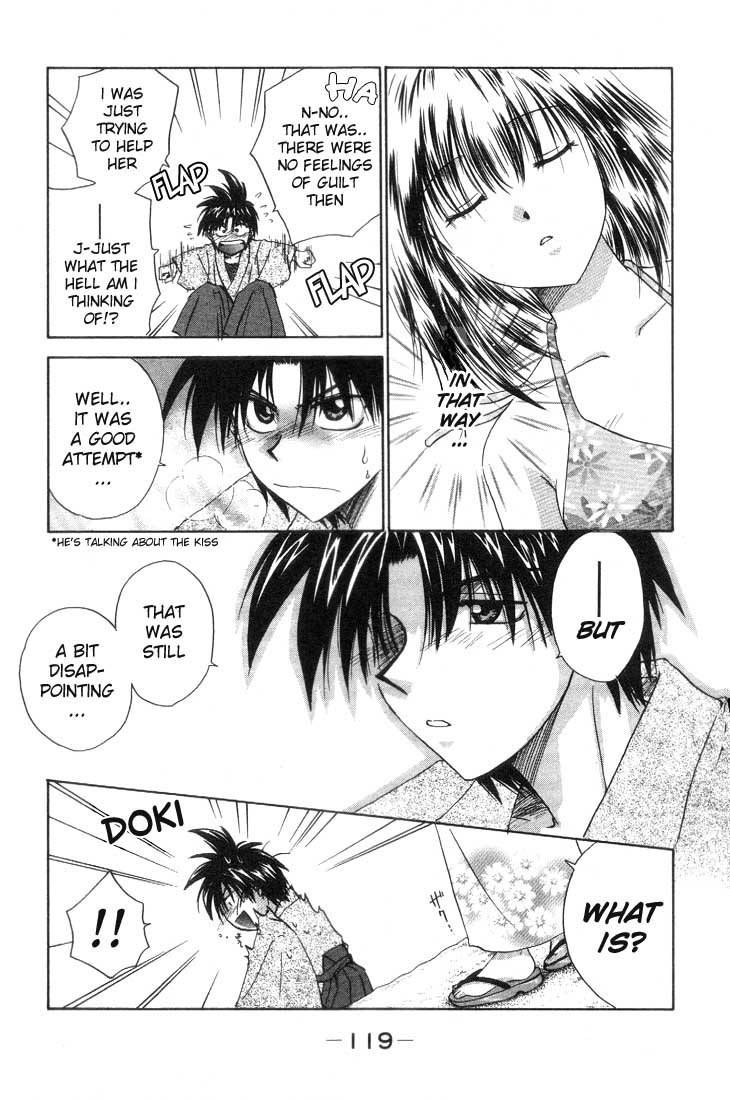 Kagetora Chapter 3 page 24 - Chapter 3: Summer! The Most Dazzling is...!?