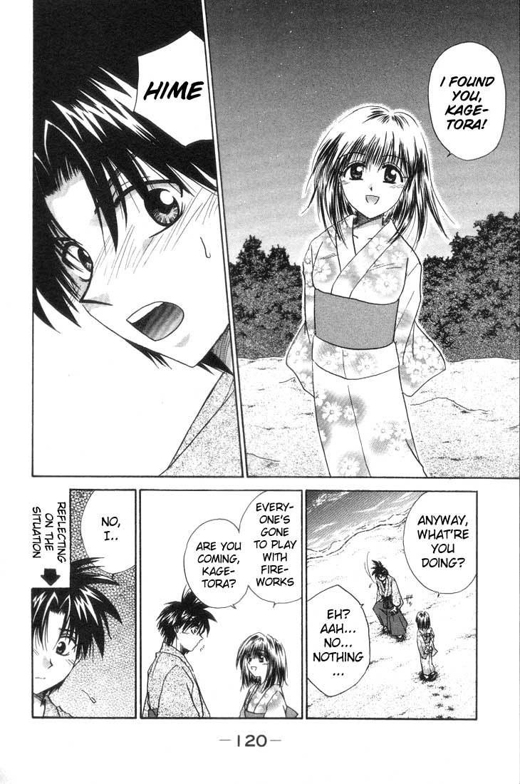 Kagetora Chapter 3 page 25 - Chapter 3: Summer! The Most Dazzling is...!?