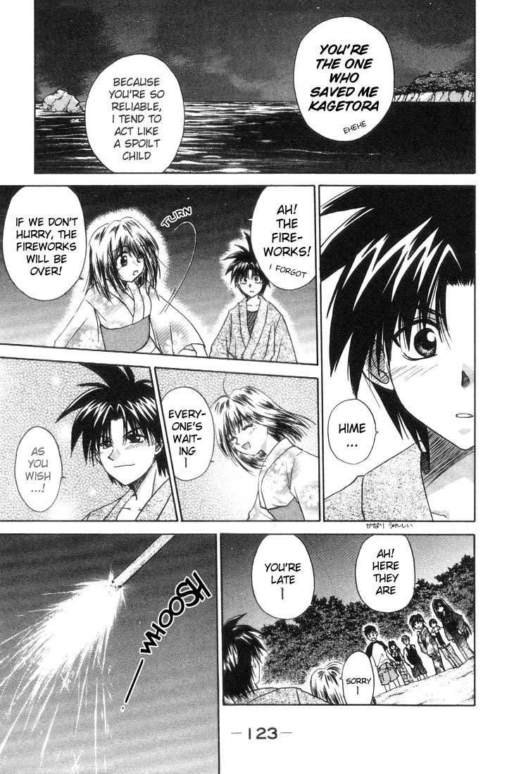 Kagetora Chapter 3 page 28 - Chapter 3: Summer! The Most Dazzling is...!?