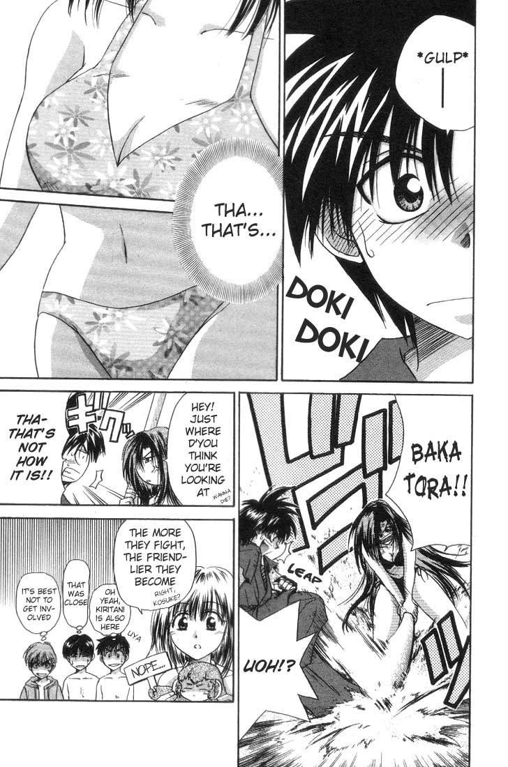 Kagetora Chapter 3 page 6 - Chapter 3: Summer! The Most Dazzling is...!?