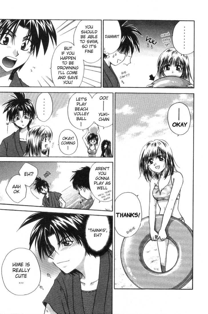 Kagetora Chapter 3 page 8 - Chapter 3: Summer! The Most Dazzling is...!?