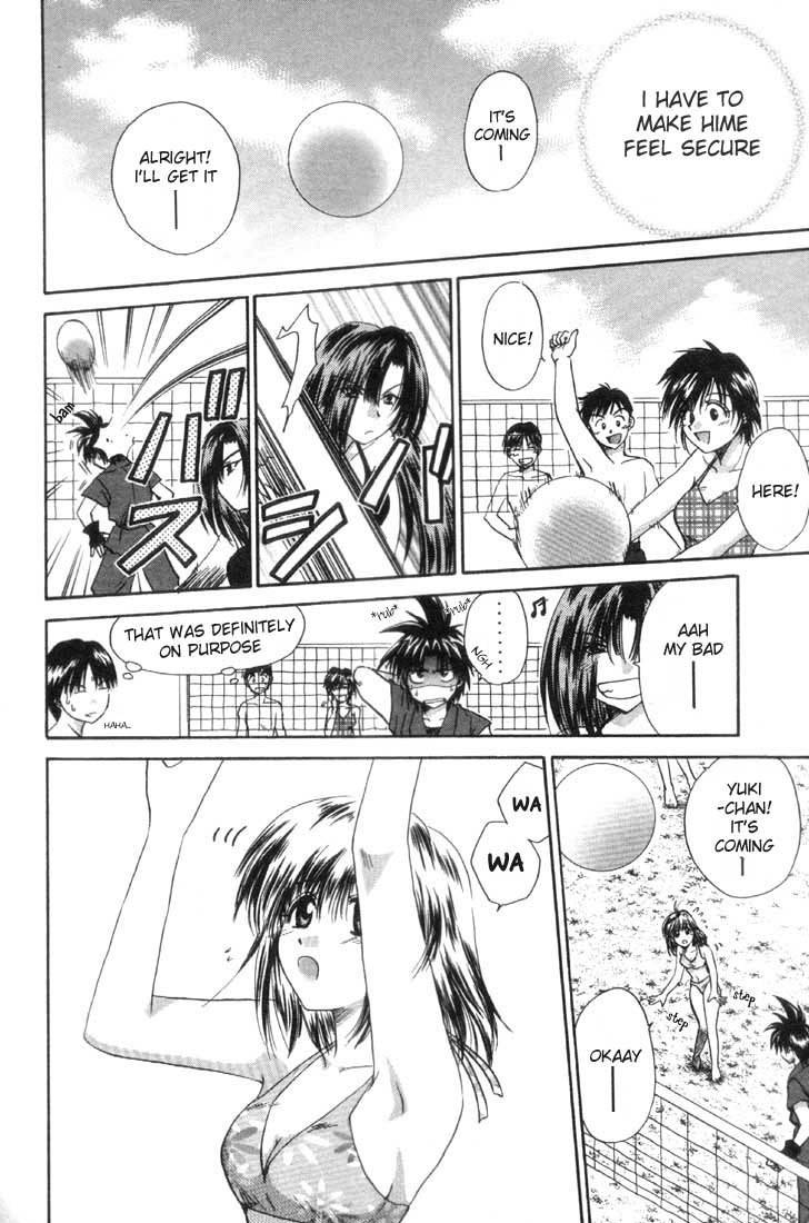 Kagetora Chapter 3 page 9 - Chapter 3: Summer! The Most Dazzling is...!?