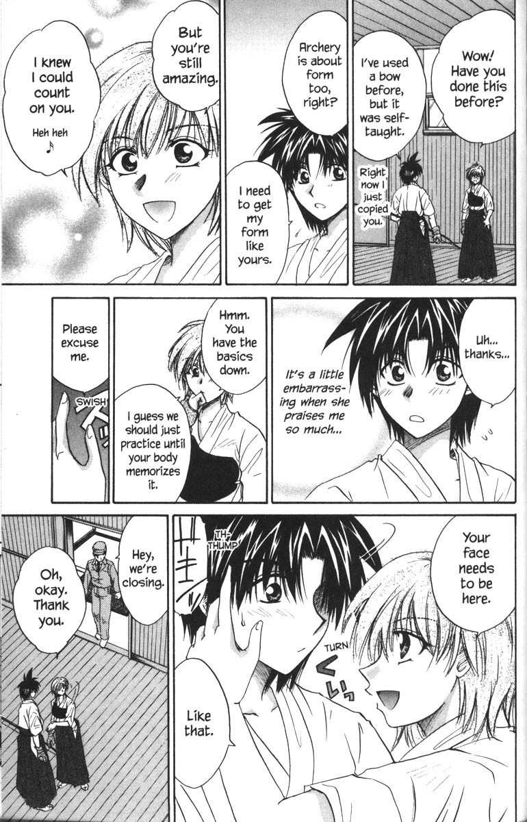 Kagetora Chapter 30 page 12 - Chapter 30: Prelude to a Love Triangle