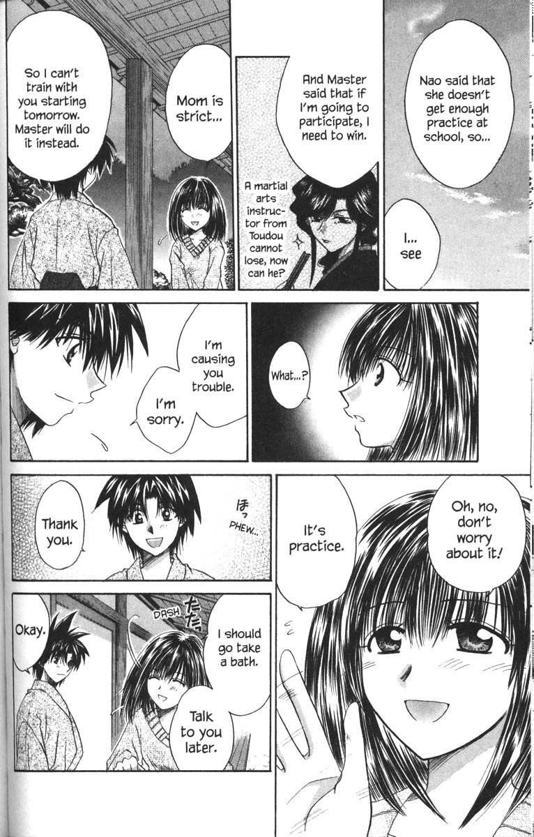 Kagetora Chapter 30 page 15 - Chapter 30: Prelude to a Love Triangle