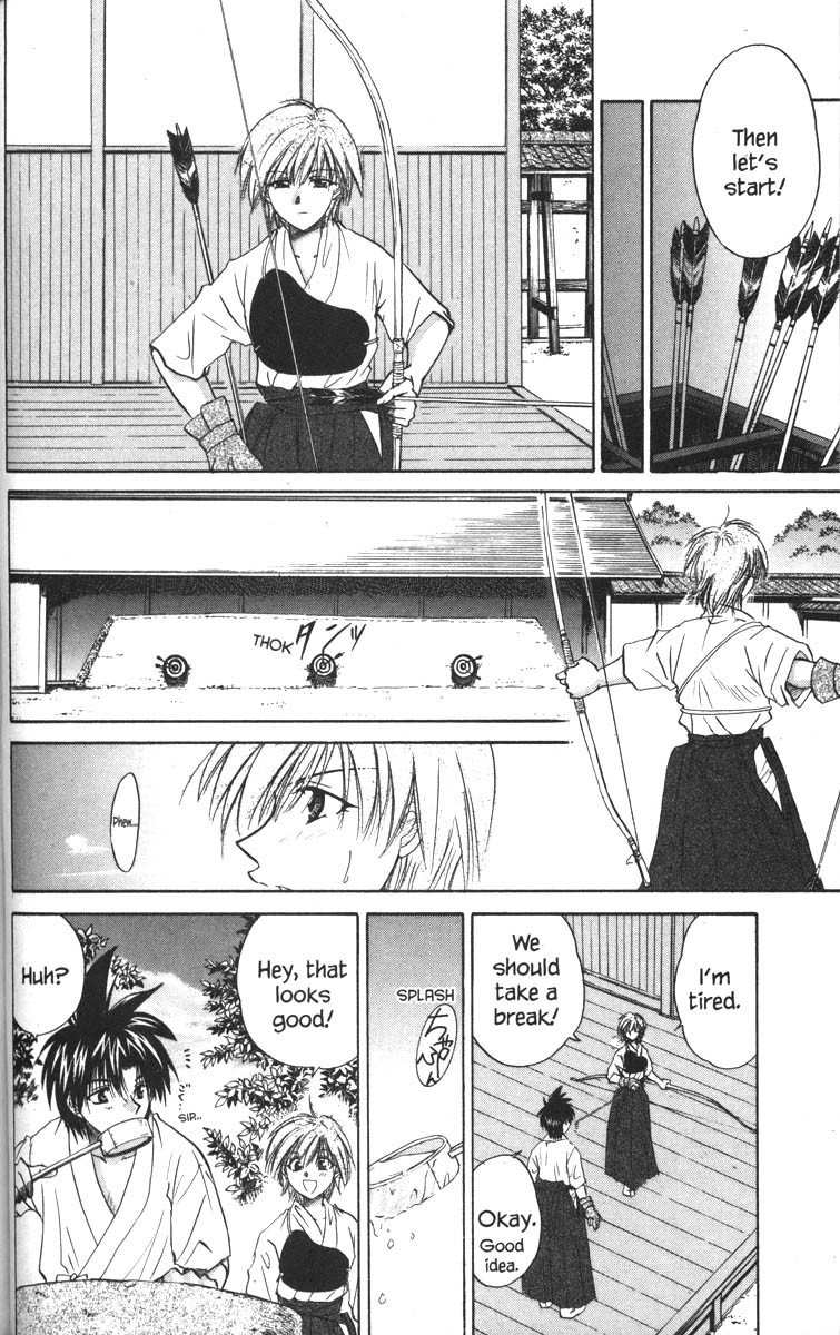 Kagetora Chapter 30 page 17 - Chapter 30: Prelude to a Love Triangle