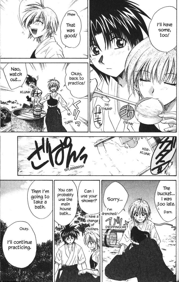 Kagetora Chapter 30 page 18 - Chapter 30: Prelude to a Love Triangle