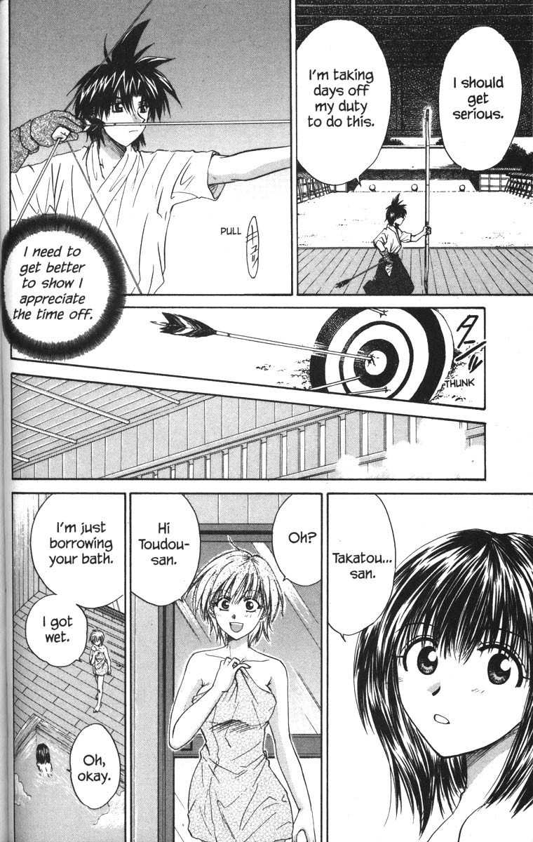 Kagetora Chapter 30 page 19 - Chapter 30: Prelude to a Love Triangle