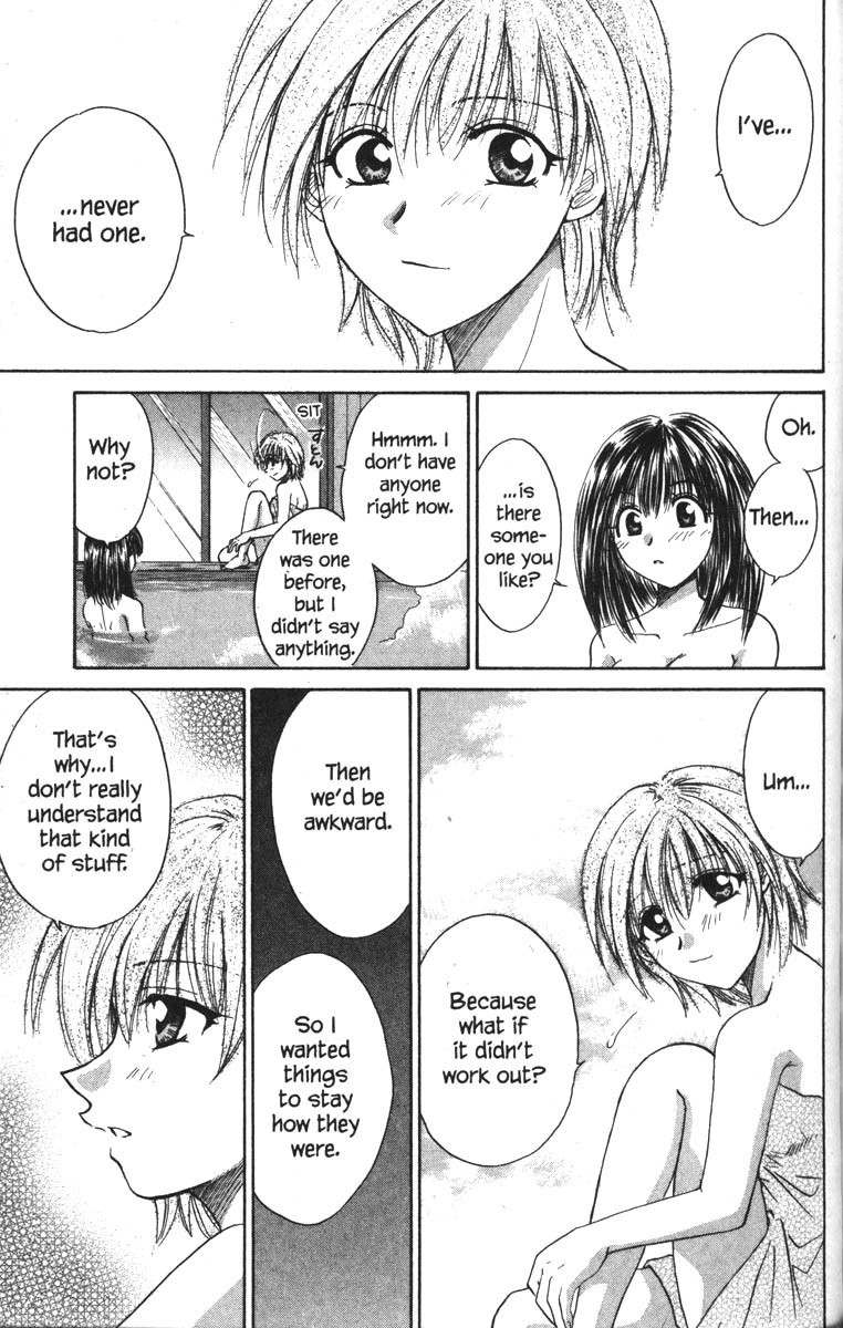 Kagetora Chapter 30 page 22 - Chapter 30: Prelude to a Love Triangle