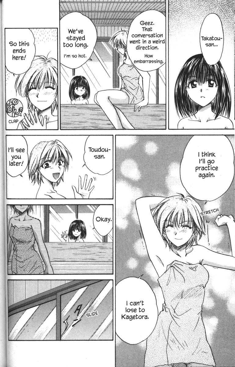 Kagetora Chapter 30 page 23 - Chapter 30: Prelude to a Love Triangle