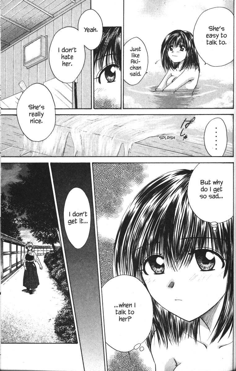 Kagetora Chapter 30 page 24 - Chapter 30: Prelude to a Love Triangle