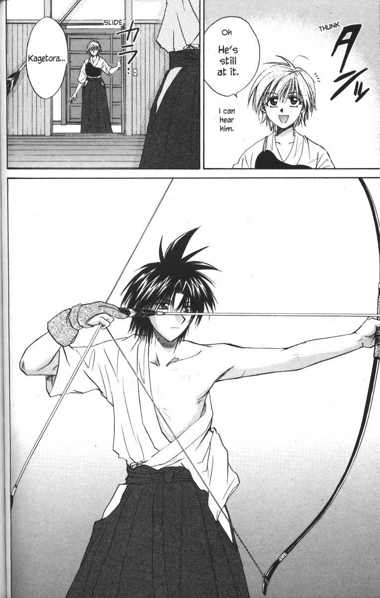 Kagetora Chapter 30 page 25 - Chapter 30: Prelude to a Love Triangle