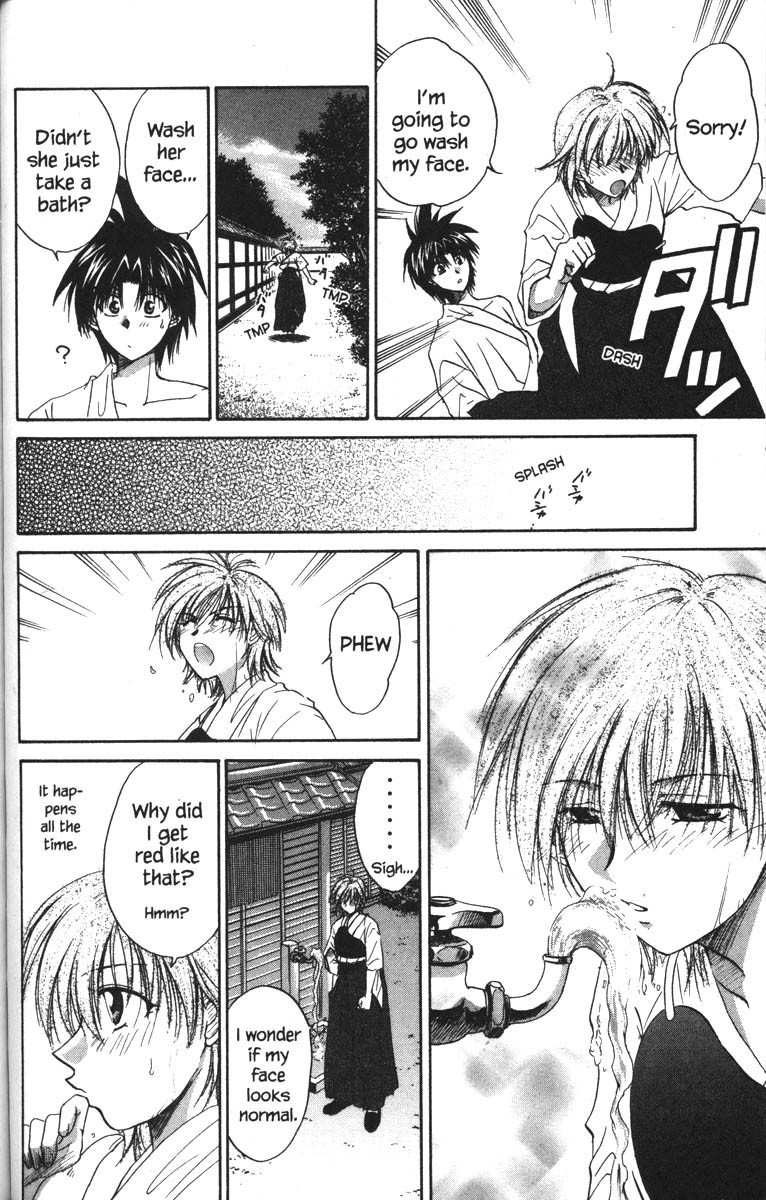 Kagetora Chapter 30 page 29 - Chapter 30: Prelude to a Love Triangle
