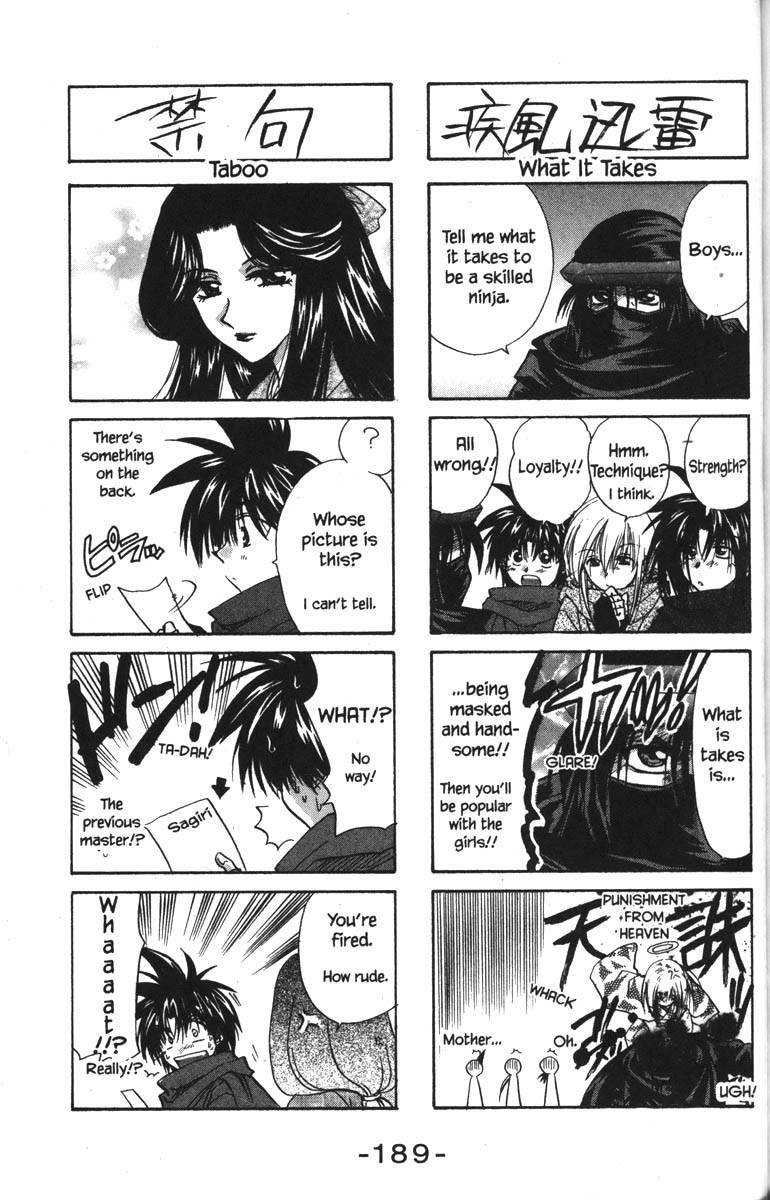 Kagetora Chapter 30 page 34 - Chapter 30: Prelude to a Love Triangle