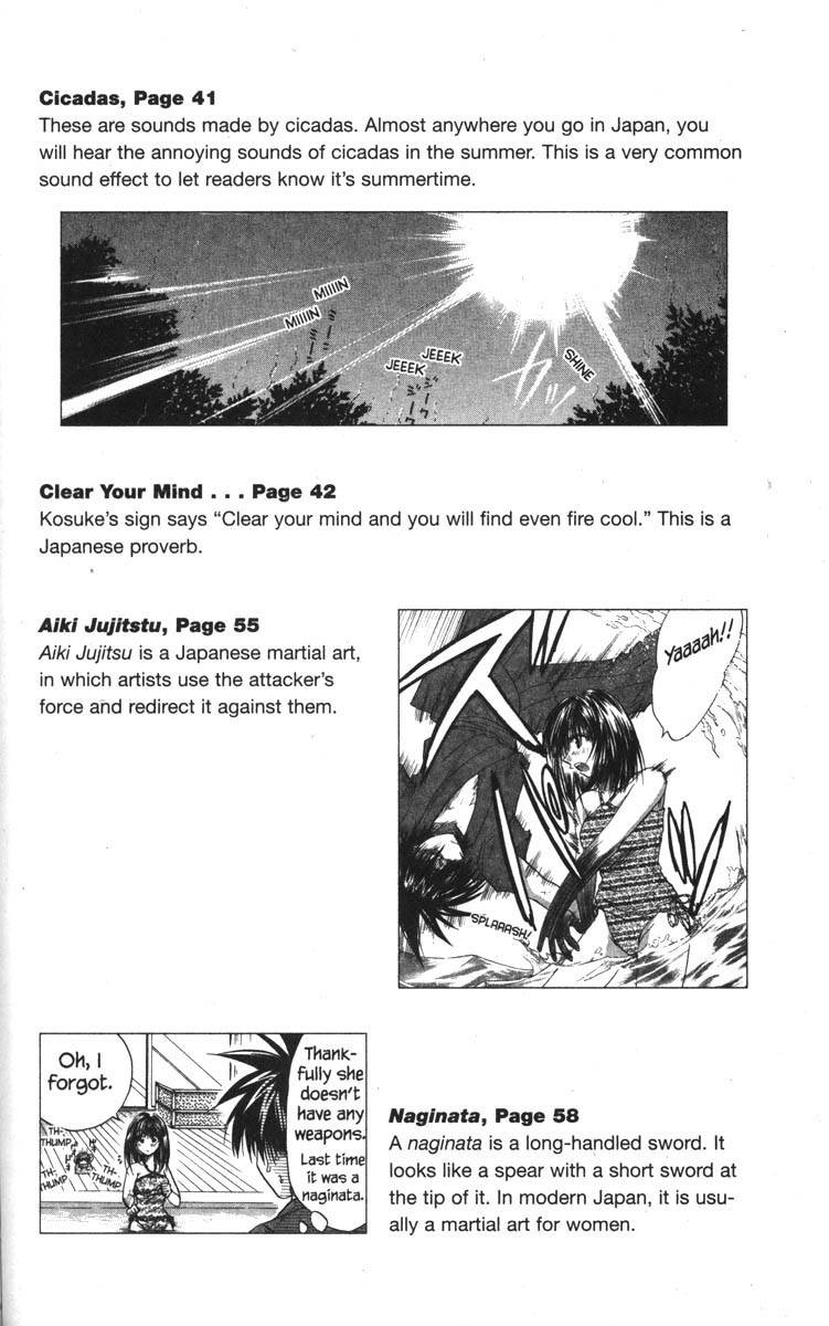 Kagetora Chapter 30 page 39 - Chapter 30: Prelude to a Love Triangle