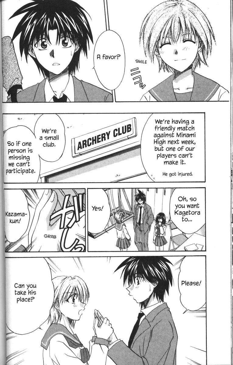 Kagetora Chapter 30 page 5 - Chapter 30: Prelude to a Love Triangle