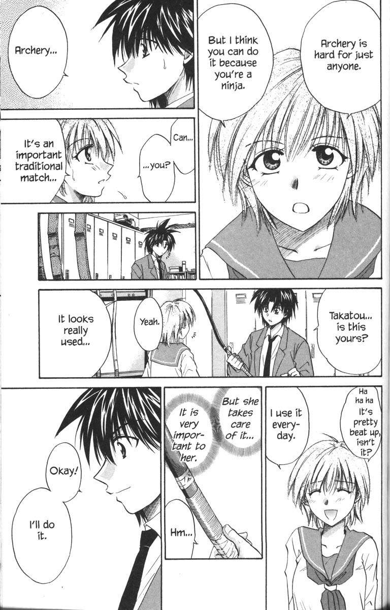 Kagetora Chapter 30 page 6 - Chapter 30: Prelude to a Love Triangle