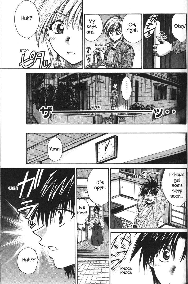 Kagetora Chapter 31 page 12 - Chapter 31: A Secret Night