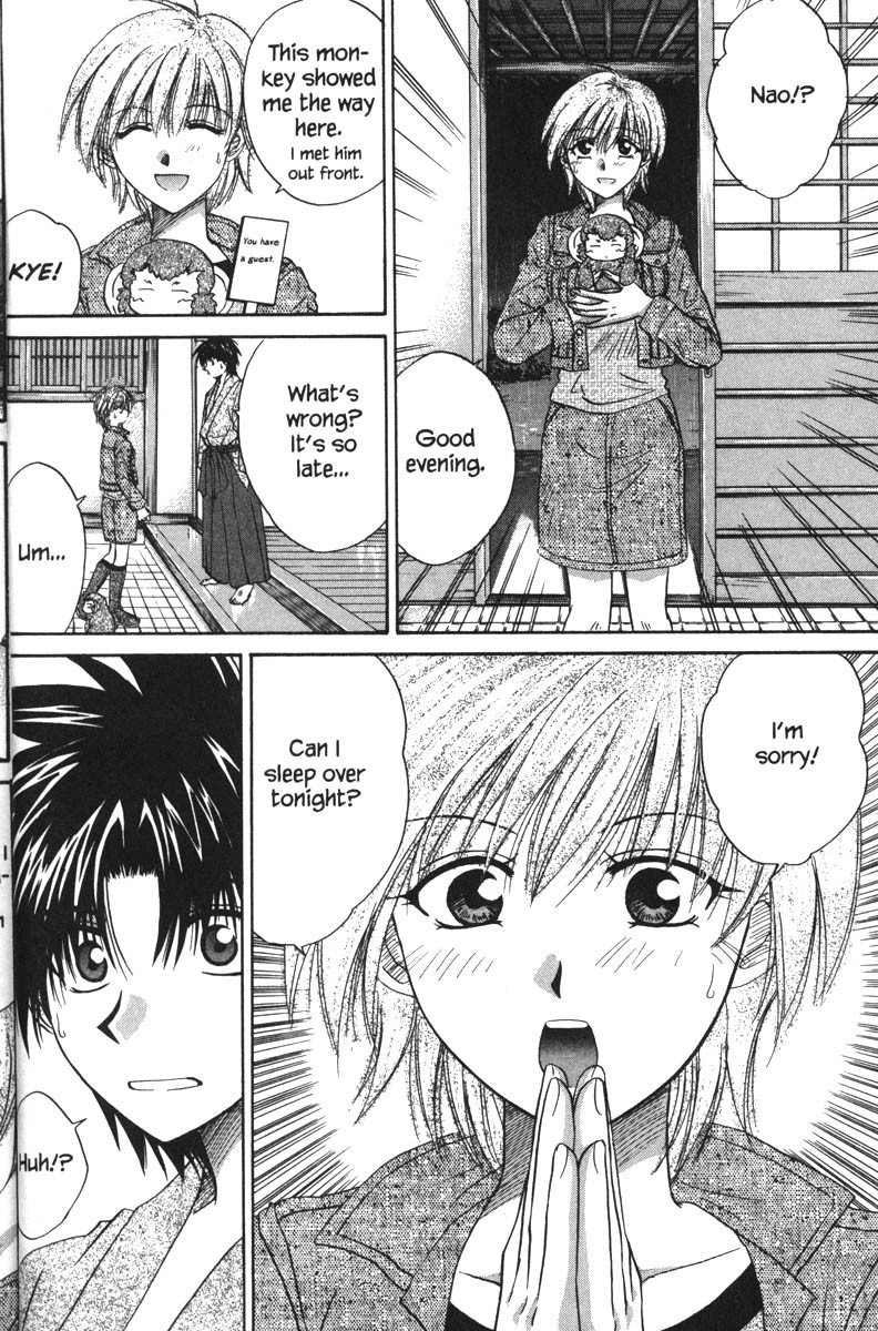 Kagetora Chapter 31 page 13 - Chapter 31: A Secret Night