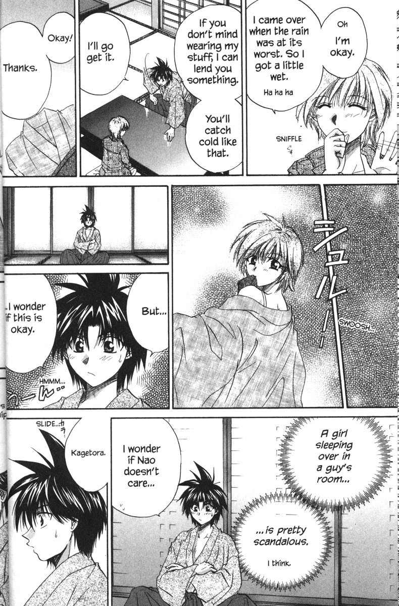 Kagetora Chapter 31 page 15 - Chapter 31: A Secret Night