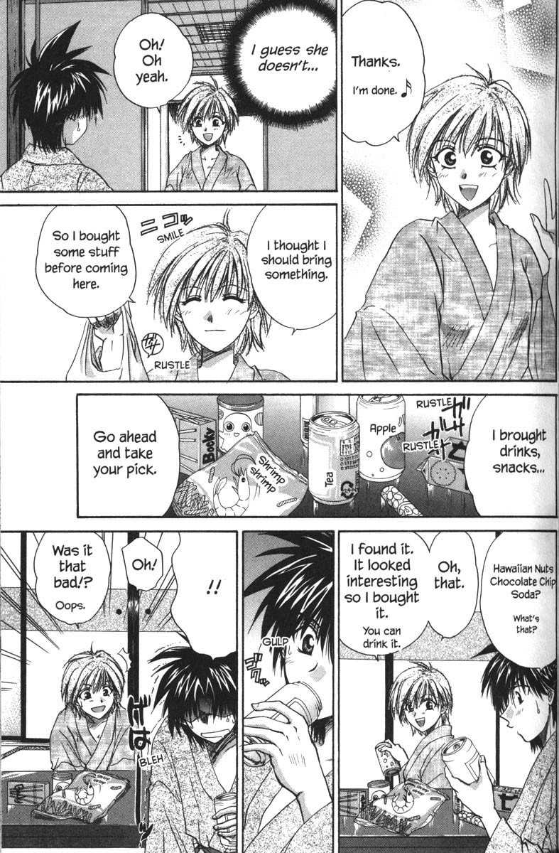 Kagetora Chapter 31 page 16 - Chapter 31: A Secret Night