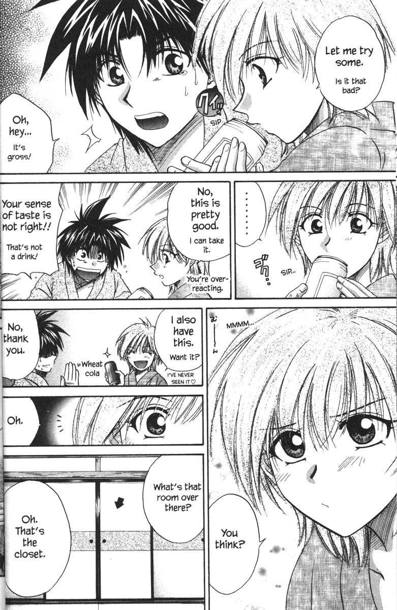 Kagetora Chapter 31 page 17 - Chapter 31: A Secret Night