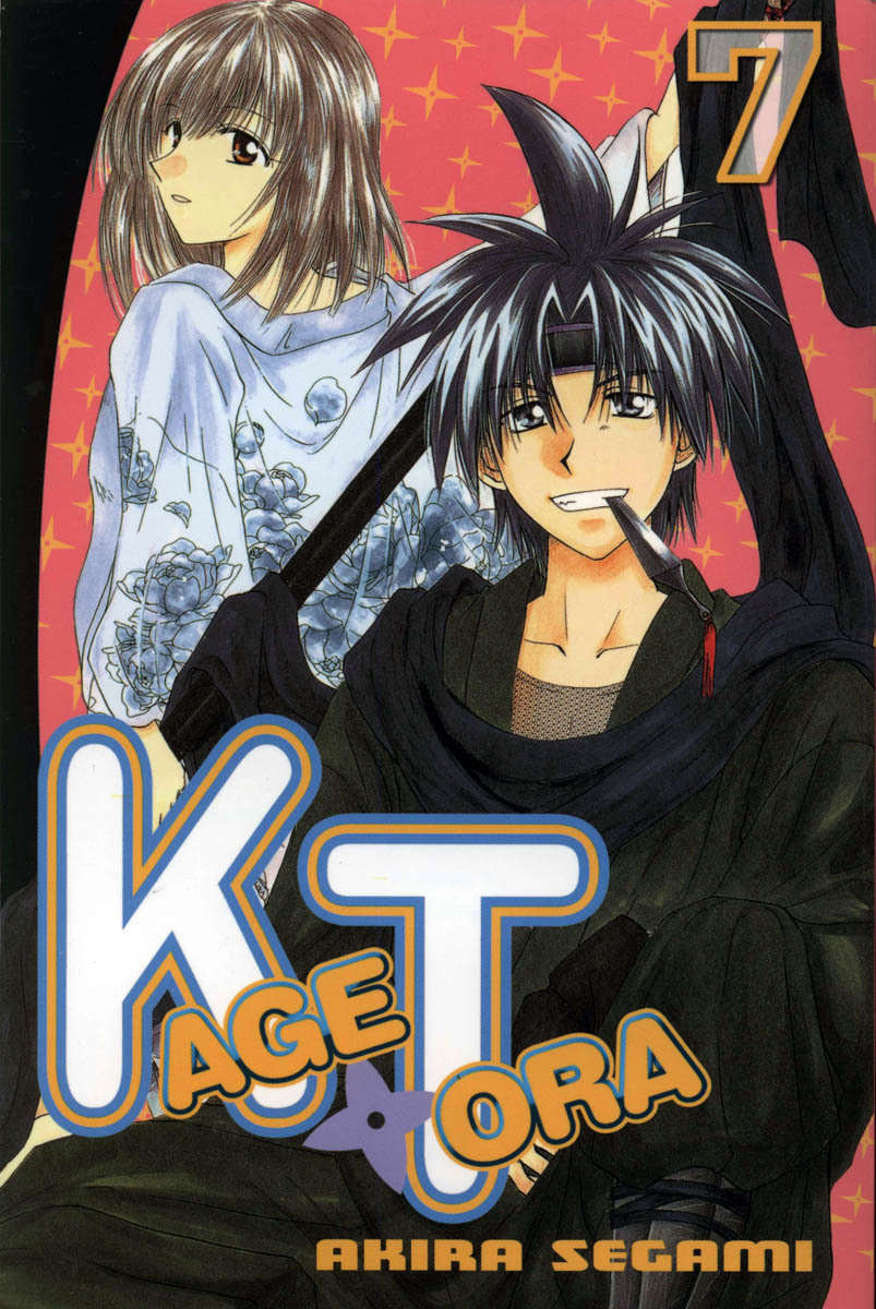 Kagetora Chapter 31 page 2 - Chapter 31: A Secret Night