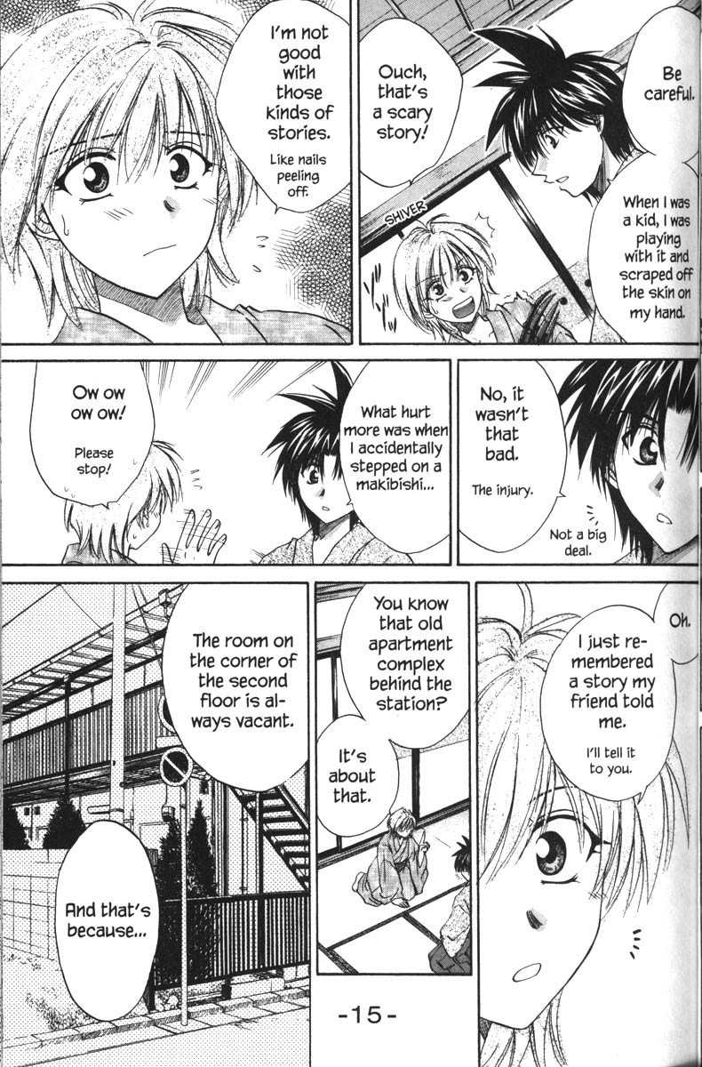 Kagetora Chapter 31 page 20 - Chapter 31: A Secret Night
