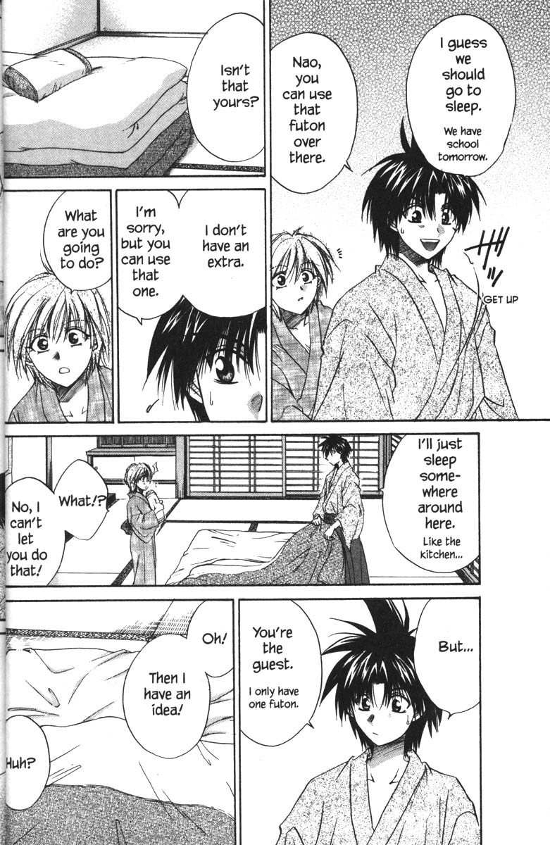 Kagetora Chapter 31 page 23 - Chapter 31: A Secret Night
