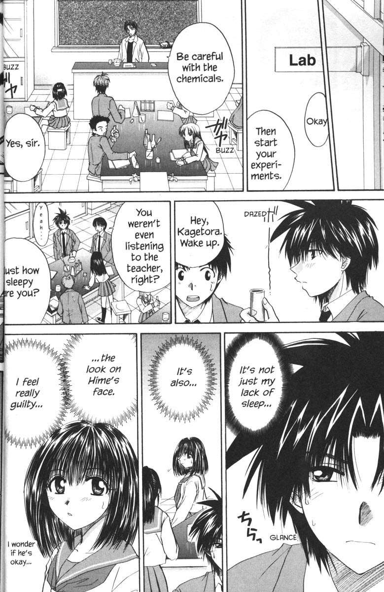 Kagetora Chapter 31 page 37 - Chapter 31: A Secret Night