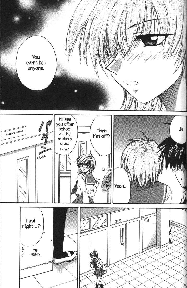 Kagetora Chapter 31 page 46 - Chapter 31: A Secret Night