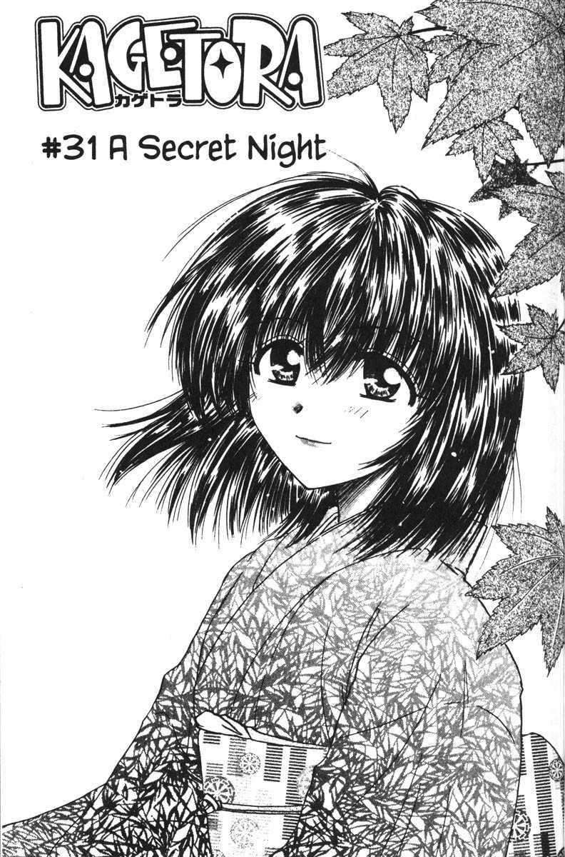 Kagetora Chapter 31 page 8 - Chapter 31: A Secret Night