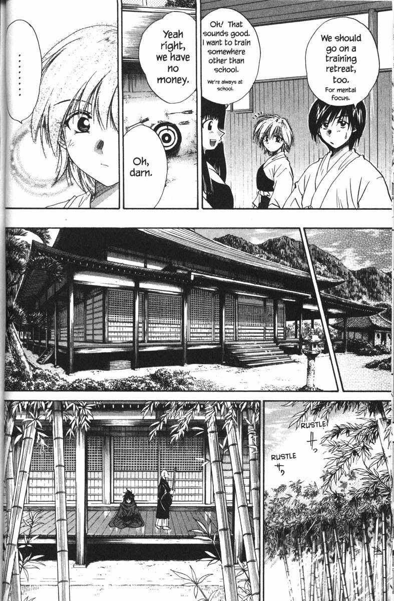 Kagetora Chapter 32 page 11 - Chapter 32: Restless Yuki