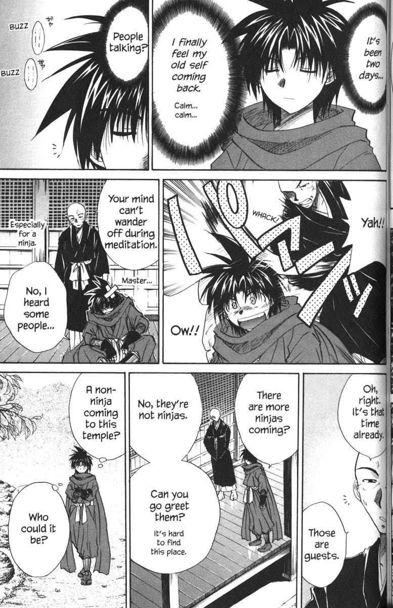 Kagetora Chapter 32 page 12 - Chapter 32: Restless Yuki