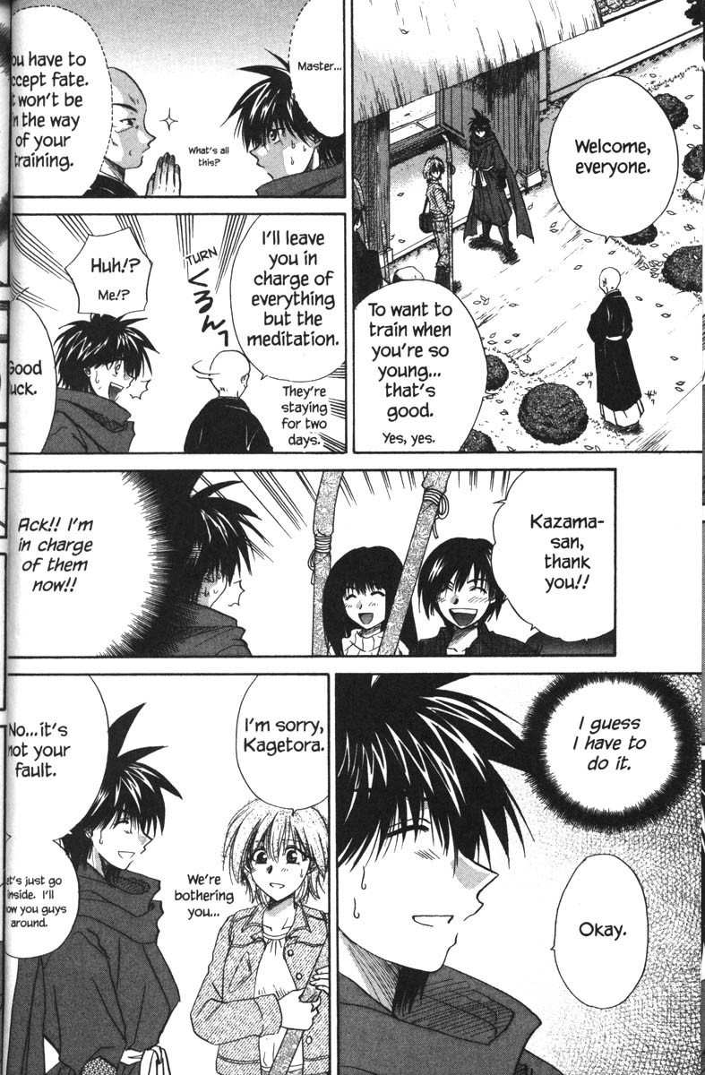 Kagetora Chapter 32 page 15 - Chapter 32: Restless Yuki