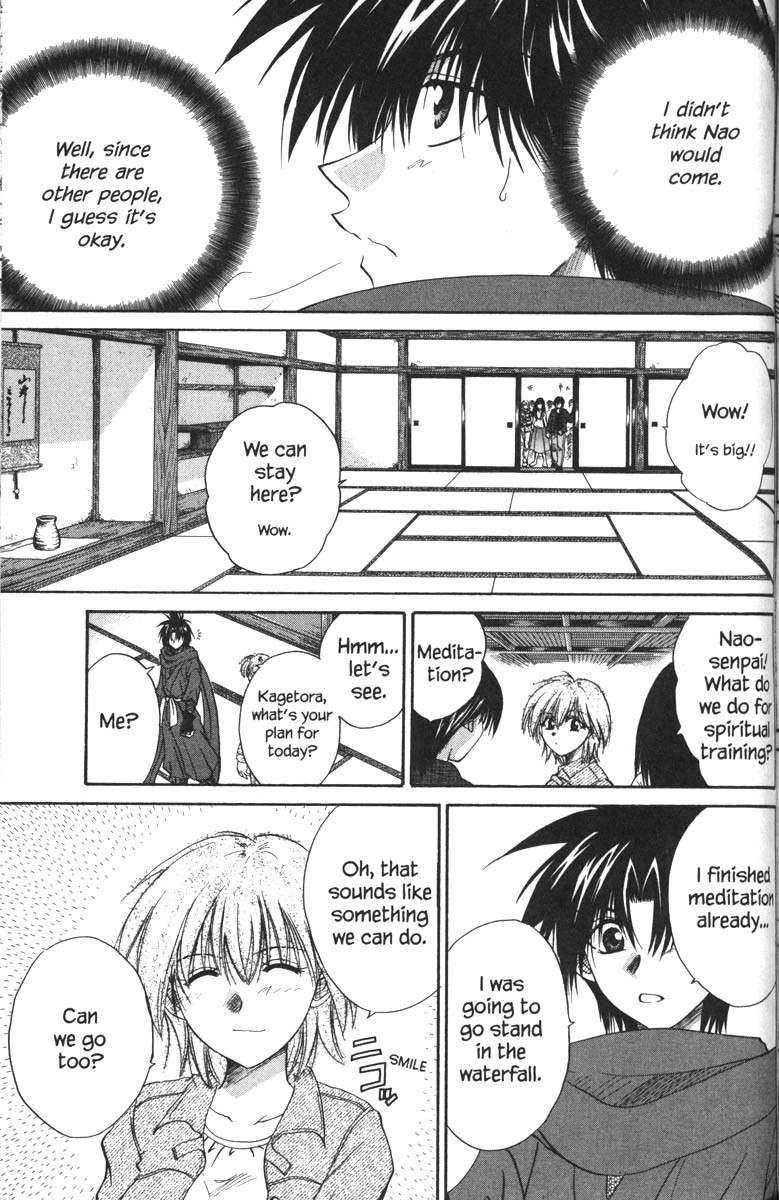 Kagetora Chapter 32 page 16 - Chapter 32: Restless Yuki