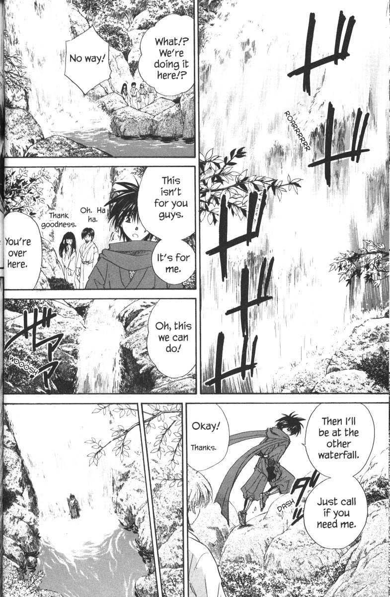 Kagetora Chapter 32 page 17 - Chapter 32: Restless Yuki