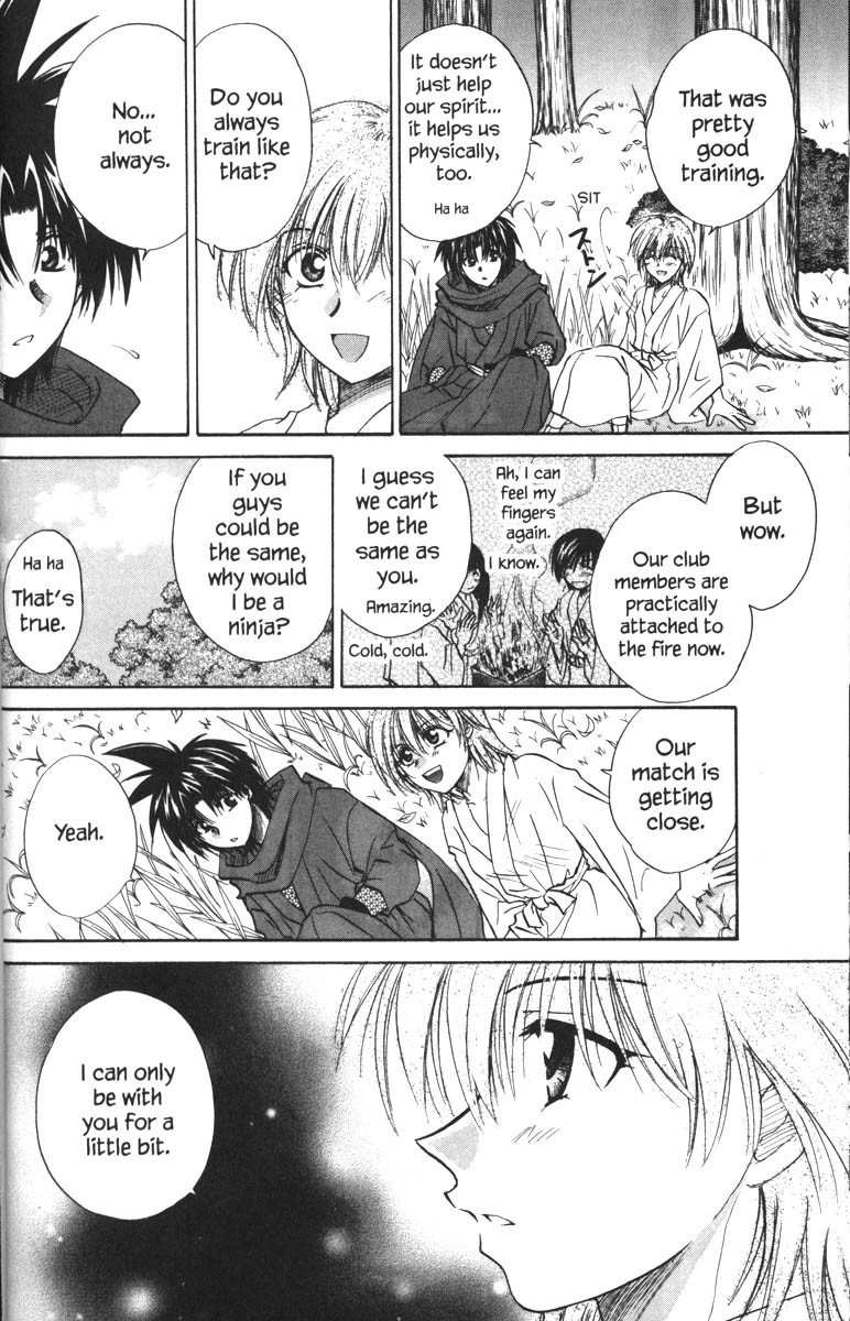 Kagetora Chapter 32 page 21 - Chapter 32: Restless Yuki