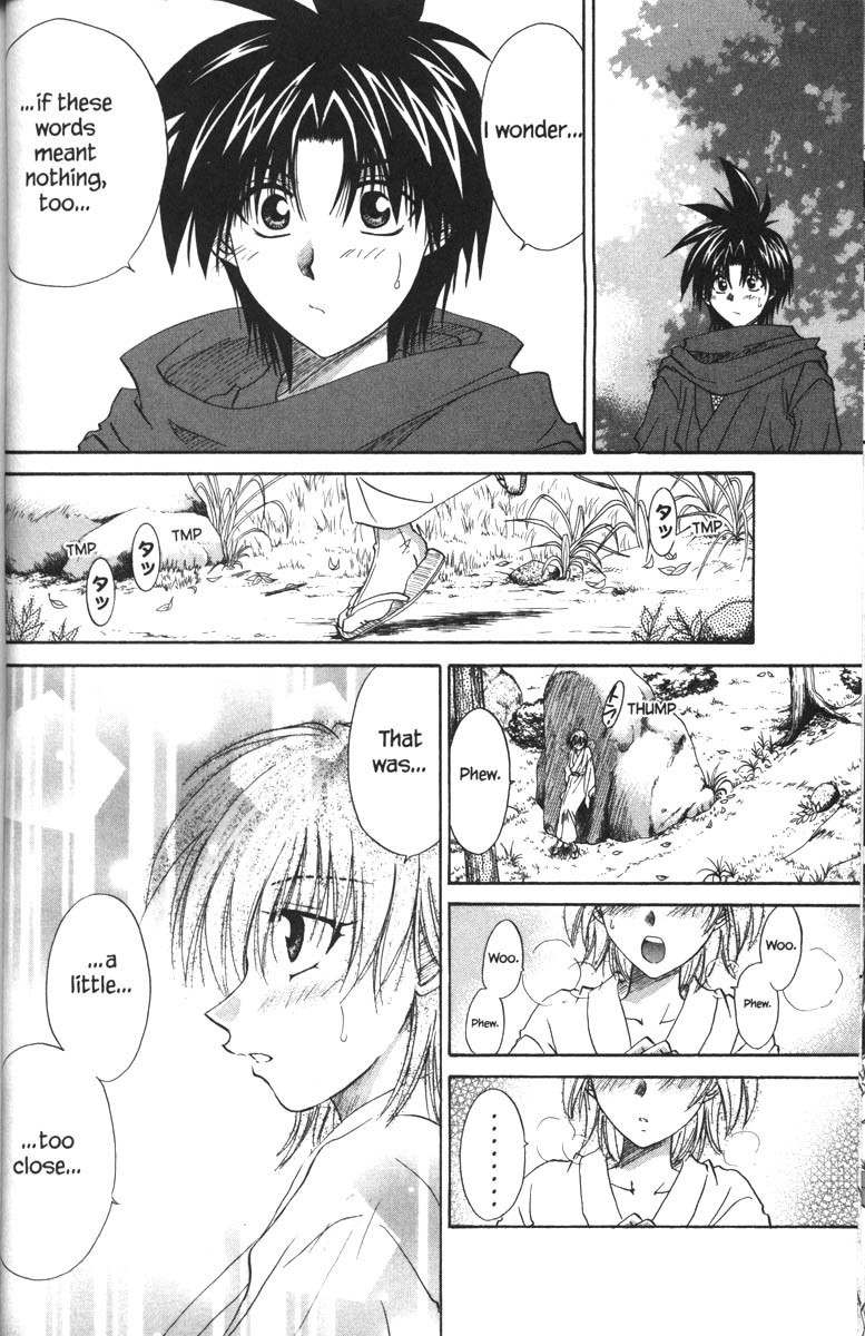 Kagetora Chapter 32 page 23 - Chapter 32: Restless Yuki