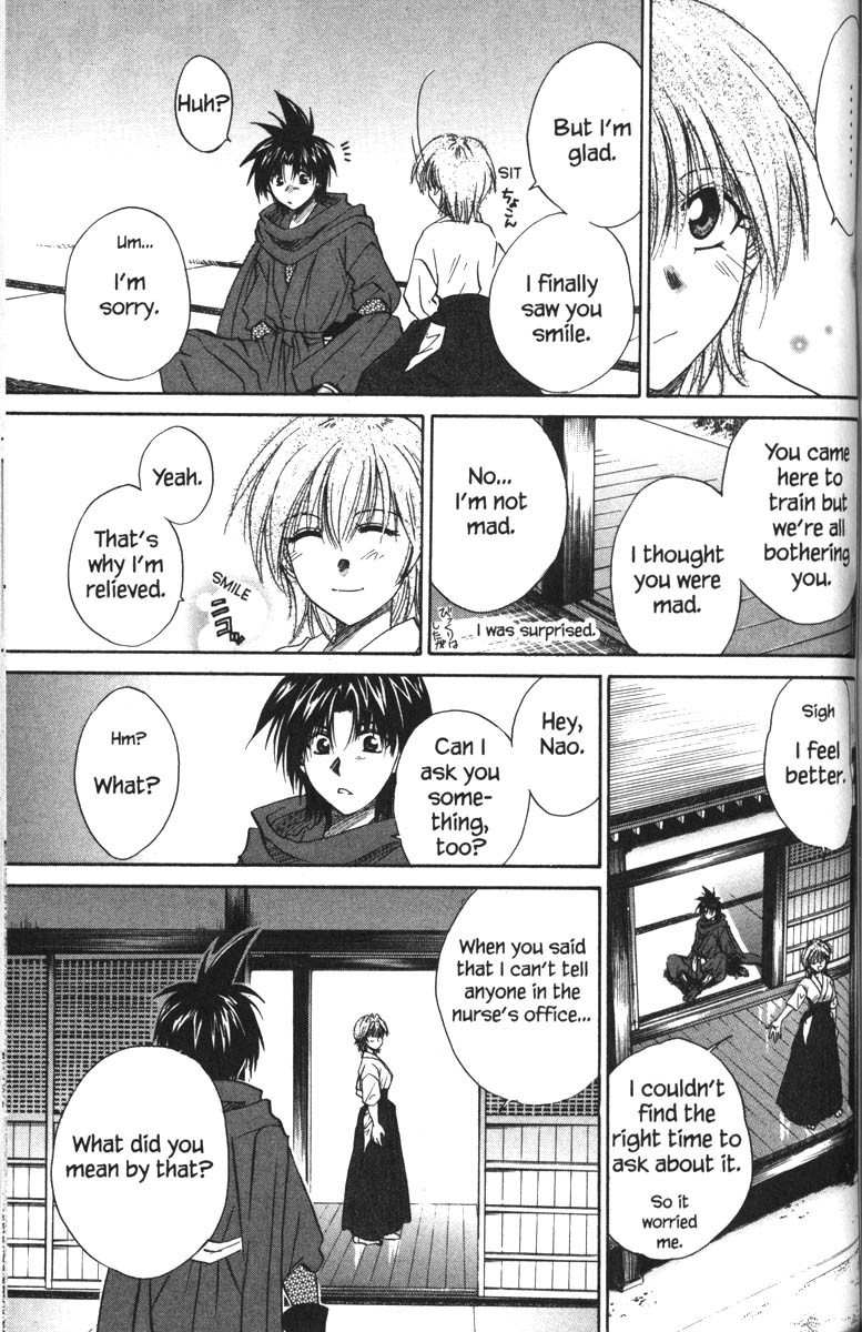 Kagetora Chapter 32 page 28 - Chapter 32: Restless Yuki