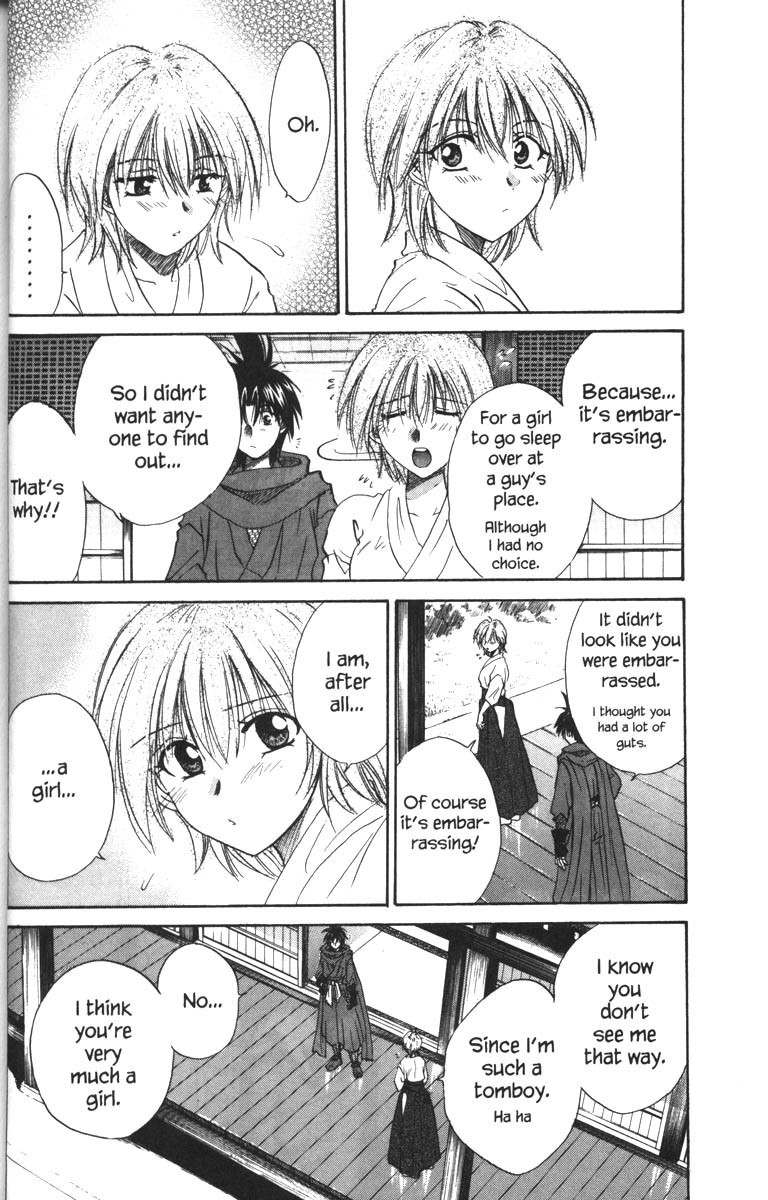 Kagetora Chapter 32 page 29 - Chapter 32: Restless Yuki