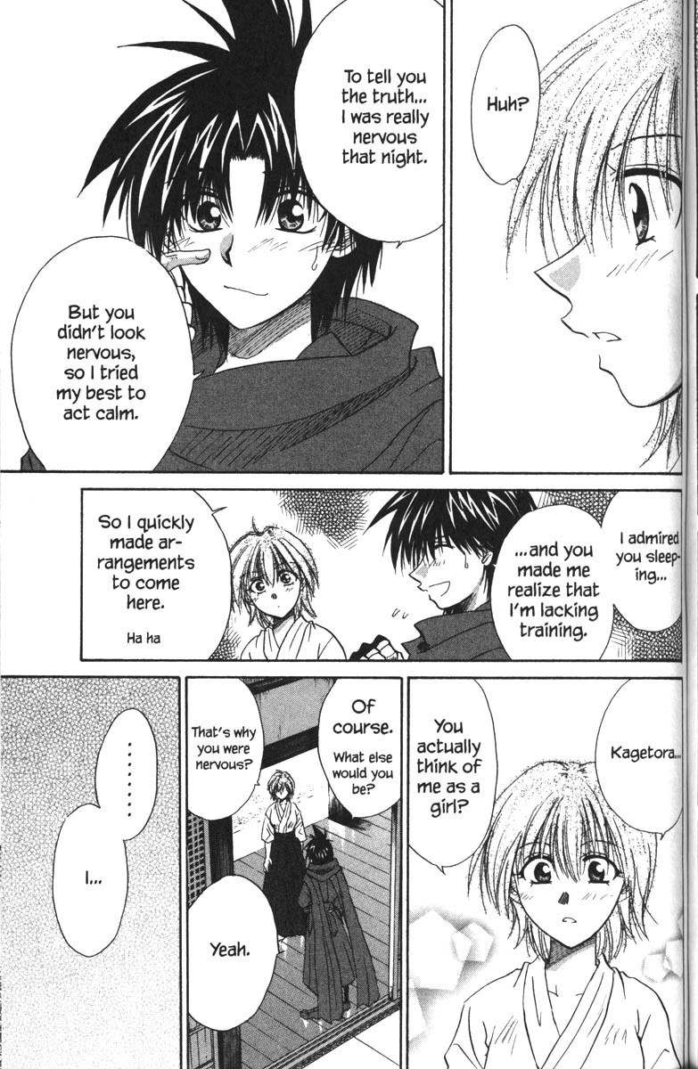 Kagetora Chapter 32 page 30 - Chapter 32: Restless Yuki