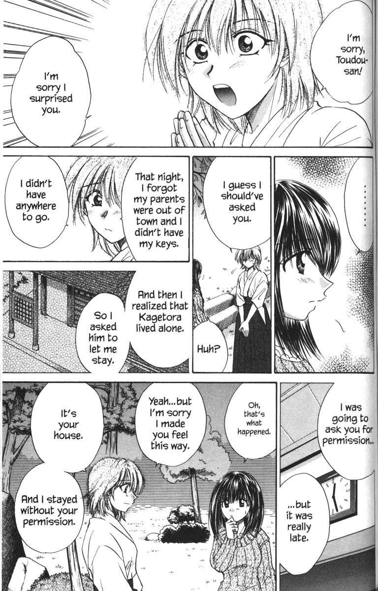 Kagetora Chapter 32 page 34 - Chapter 32: Restless Yuki
