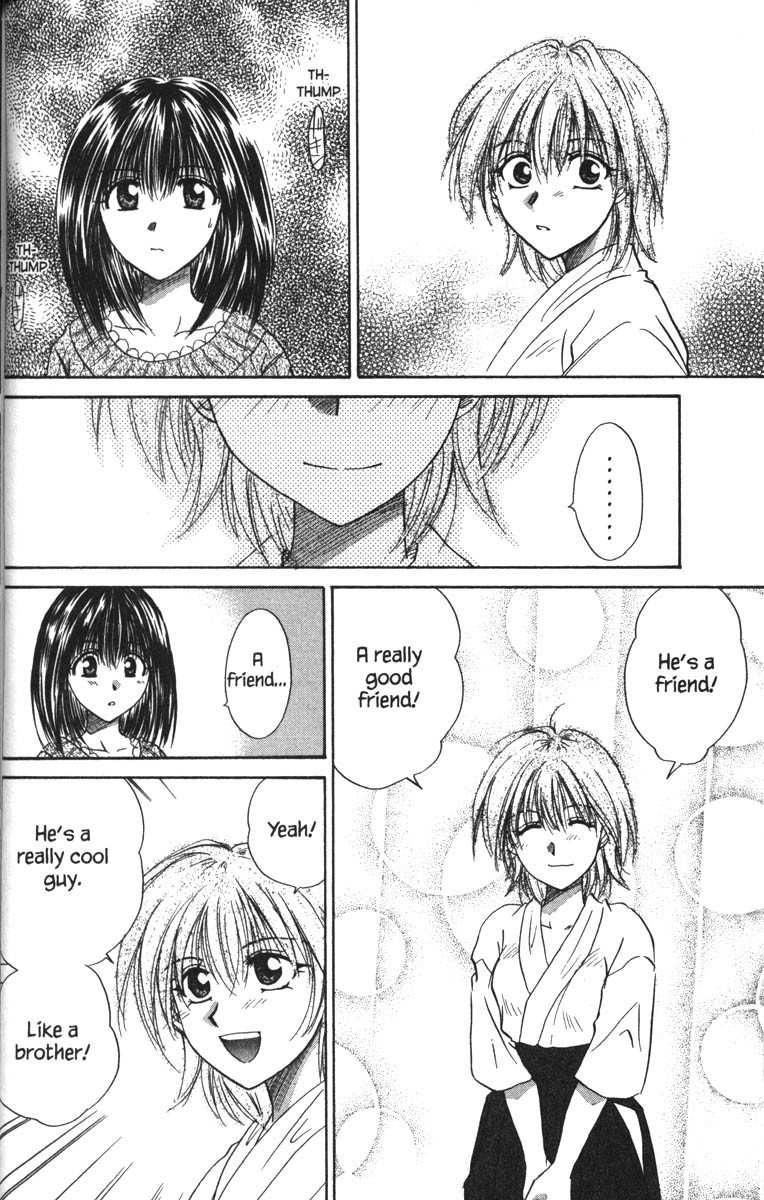 Kagetora Chapter 32 page 37 - Chapter 32: Restless Yuki