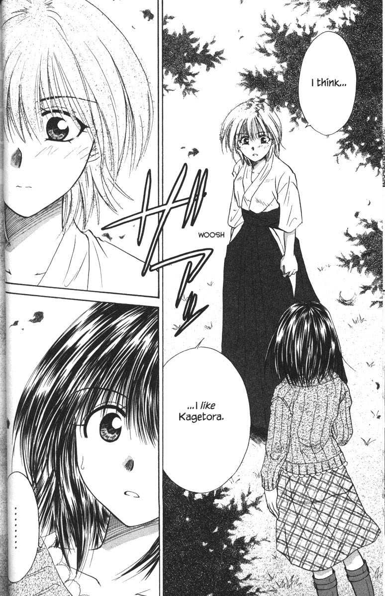 Kagetora Chapter 32 page 39 - Chapter 32: Restless Yuki
