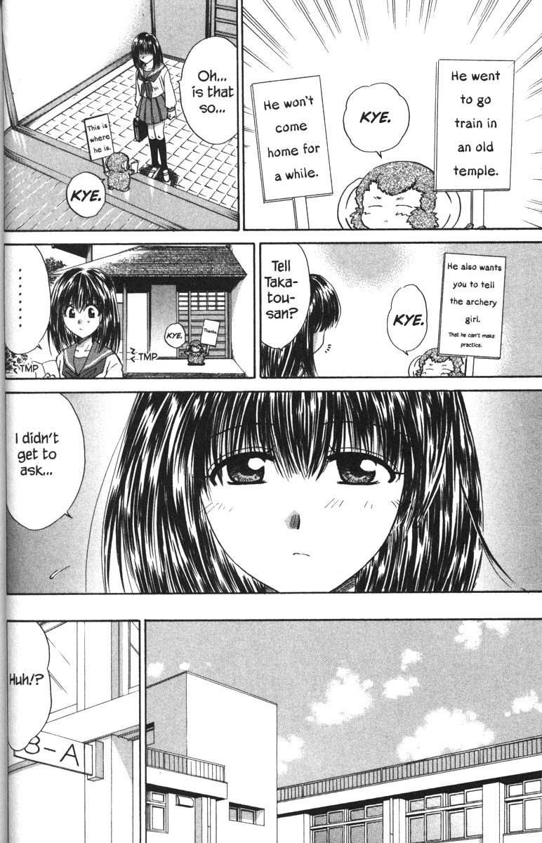 Kagetora Chapter 32 page 7 - Chapter 32: Restless Yuki