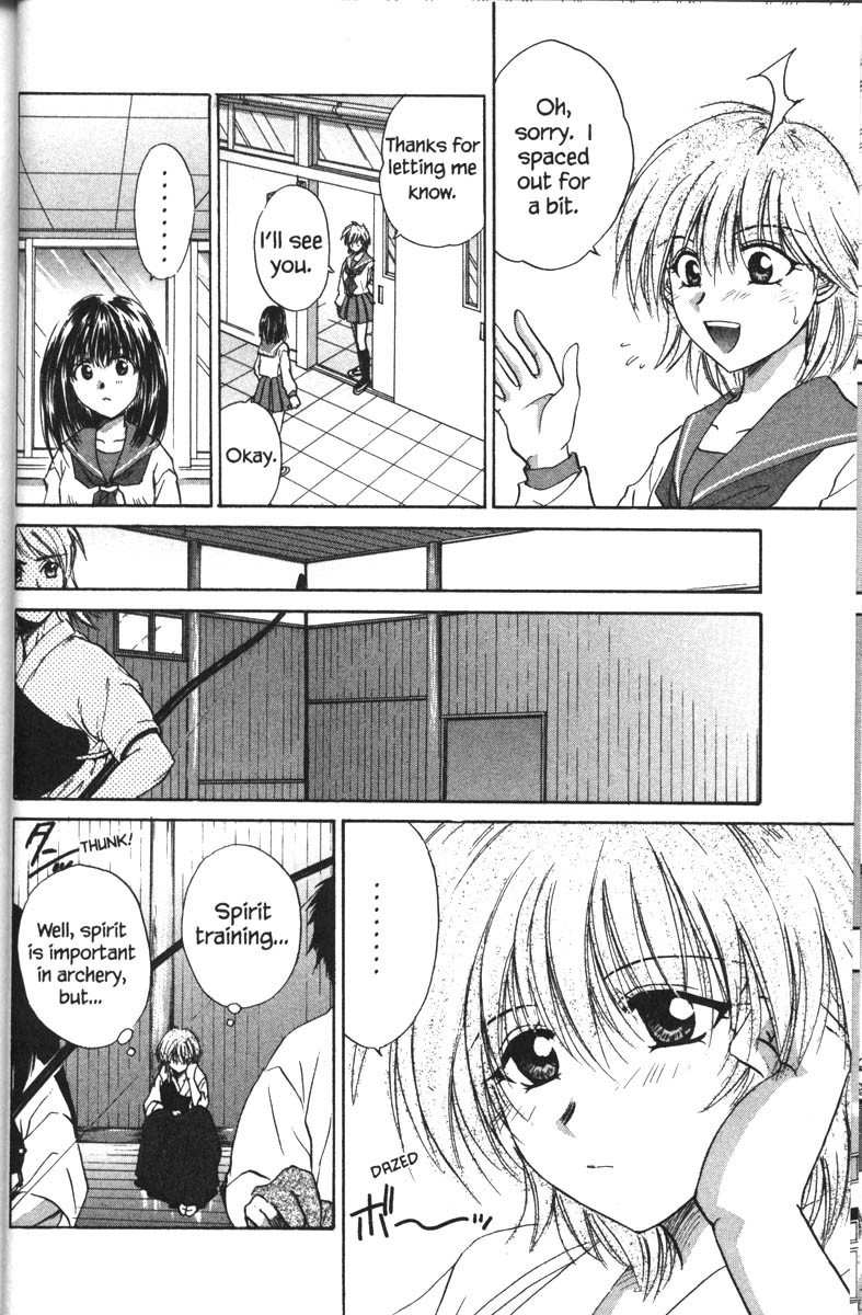 Kagetora Chapter 32 page 9 - Chapter 32: Restless Yuki