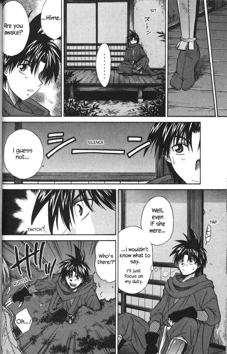 Kagetora Chapter 33 page 12 - Chapter 33: Confession