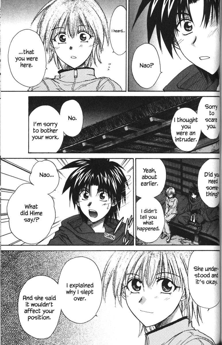 Kagetora Chapter 33 page 13 - Chapter 33: Confession