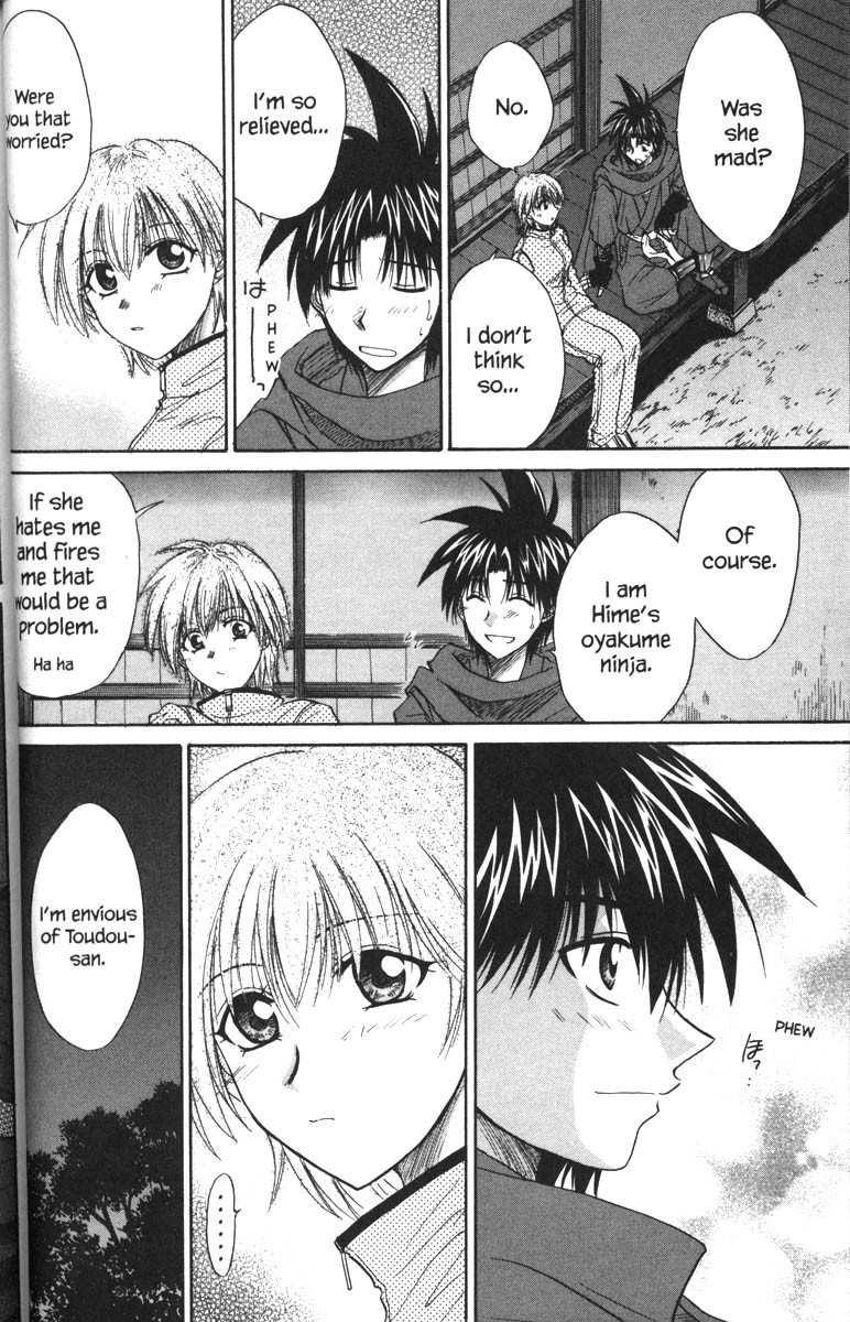 Kagetora Chapter 33 page 14 - Chapter 33: Confession